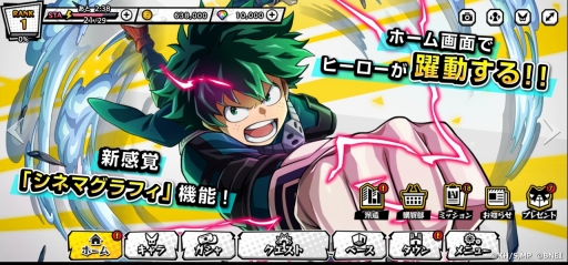 ꡼ No.008 | ͤΥҡǥߥ ULTRA IMPACTפλϿڡ󤬳