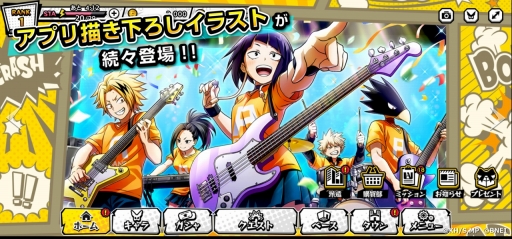 ꡼ No.010 | ͤΥҡǥߥ ULTRA IMPACTפλϿڡ󤬳