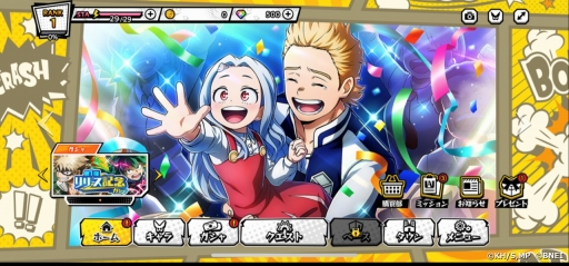 ꡼ No.011 | ͤΥҡǥߥ ULTRA IMPACTפλϿڡ󤬳