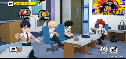 ꡼ No.013 | ͤΥҡǥߥ ULTRA IMPACTפλϿڡ󤬳