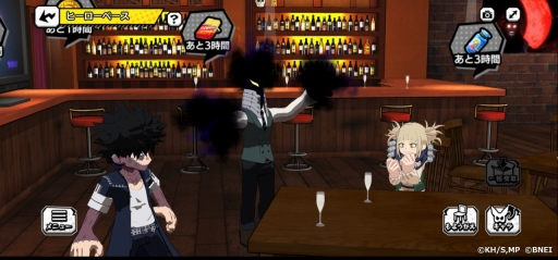 ꡼ No.014 | ͤΥҡǥߥ ULTRA IMPACTפλϿڡ󤬳