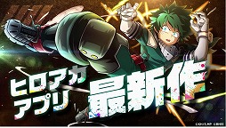 ꡼ No.001 | ͤΥҡǥߥ ULTRA IMPACTפTVCM1Ƥǰڡ»