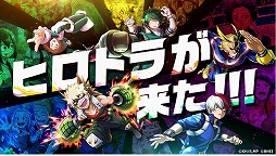 ꡼ No.003 | ͤΥҡǥߥ ULTRA IMPACTפTVCM1Ƥǰڡ»