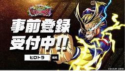 ꡼ No.004 | ͤΥҡǥߥ ULTRA IMPACTפTVCM1Ƥǰڡ»