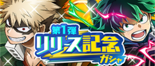 ꡼ No.004 | ץͤΥҡǥߥ ULTRA IMPACTפۿϡҡΡȸɤ򿭤Фƥ˾Ω