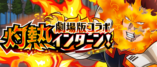 ꡼ No.003 | ͤΥҡǥߥ ULTRA IMPACTס٥ȡȷǥ Ǯ󥿡󡪡ɤ