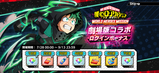 ꡼ No.017 | ͤΥҡǥߥ ULTRA IMPACTס٥ȡȷǥ Ǯ󥿡󡪡ɤ