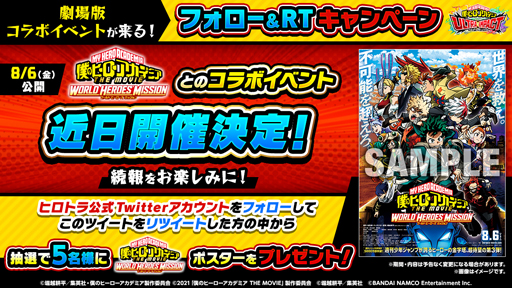 ꡼ No.019 | ͤΥҡǥߥ ULTRA IMPACTס٥ȡȷǥ Ǯ󥿡󡪡ɤ