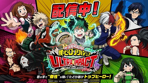 ꡼ No.001 | ͤΥҡǥߥ ULTRA IMPACTץϡե˥С꡼ڡ󤬳