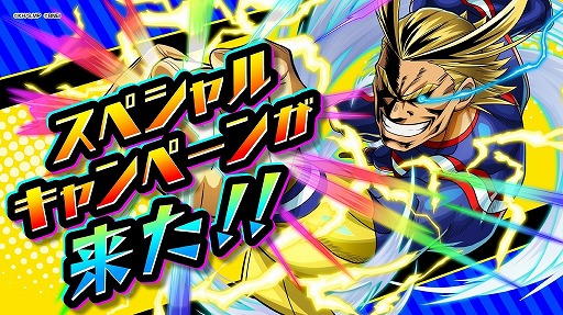 ꡼ No.005 | ͤΥҡǥߥ ULTRA IMPACTץϡե˥С꡼ڡ󤬳