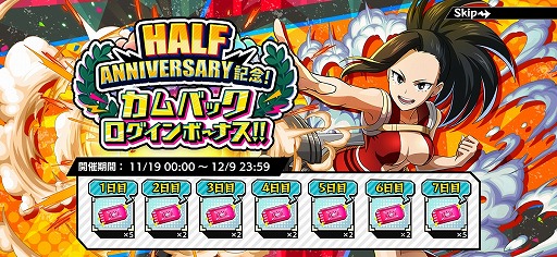 ꡼ No.008 | ͤΥҡǥߥ ULTRA IMPACTץϡե˥С꡼ڡ󤬳