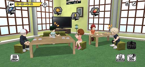 ꡼ No.010 | ͤΥҡǥߥ ULTRA IMPACTס٥ȡȺߤꤷγ桼⥢ءɤŤ