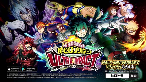 ꡼ No.011 | ͤΥҡǥߥ ULTRA IMPACTס٥ȡȺߤꤷγ桼⥢ءɤŤ