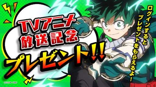 ꡼ No.009 | ͤΥҡǥߥ ULTRA IMPACTסܤȤеפURо