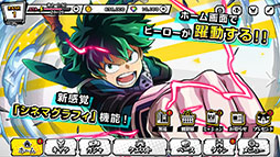 �ͤΥҡ����������ǥߥ� ULTRA IMPACT