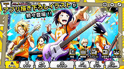 �ͤΥҡ����������ǥߥ� ULTRA IMPACT