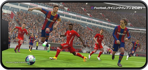 ���������꡼ No.002�Υ���ͥ������ / ���ޥ۸�����eFootball �����˥󥰥���֥� 2021�פ����������ӥ����ϡ��������󥭥��ڡ���Ⳬ����