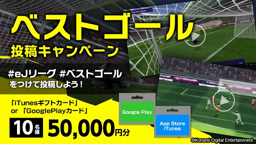 ���������꡼ No.003�Υ���ͥ������ / ������������̿eJ�꡼�� �����˥󥰥���֥� 2021��������פ�4��22����곫�š����������Ȥ����������ץ�