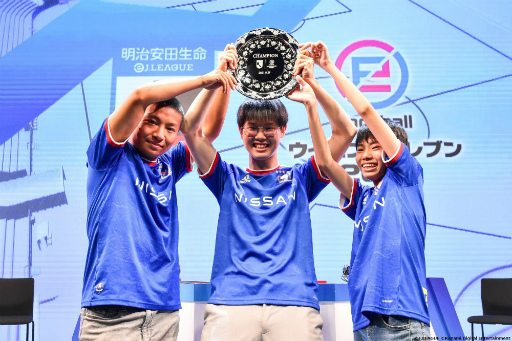 画像ギャラリー No.005のサムネイル画像 / 「明治安田生命eJリーグ ウイイレ 2021シーズン」優勝報告会のインタビューが公開
