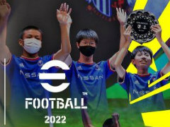 「eＪリーグ eFootball 2022シーズン」を開催決定。賞金総額2000万円，9月5日からエントリー受付＆オンライン予選