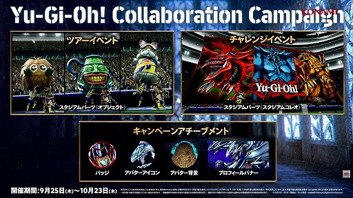 ꡼ No.006Υͥ / ͷסߡeFootballץܤ缡š֥ͥޡץȡ쥹塼ӥåȤʤɤоTGS2025