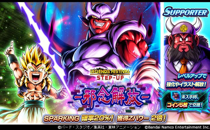 ꡼ No.010 | ޥۥΥʬϡ2025ǯ11201126ˡ1̤ϡeFootballס79ܤ1ǯޤʥȥҲ