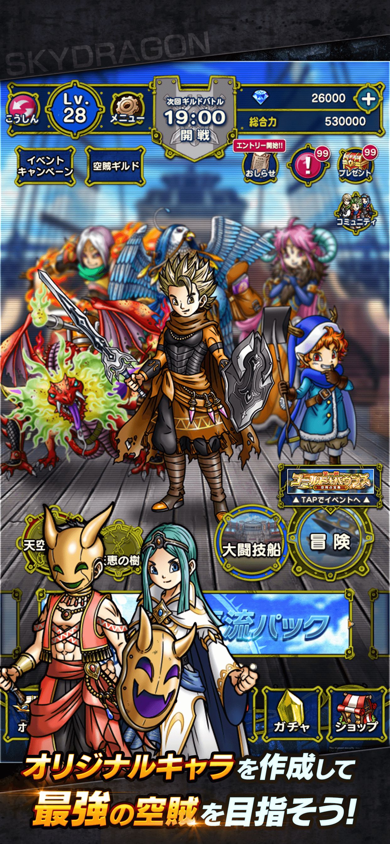 ꡼ No.017 | ޥۥΥʬϡ2025ǯ11201126ˡ1̤ϡeFootballס79ܤ1ǯޤʥȥҲ