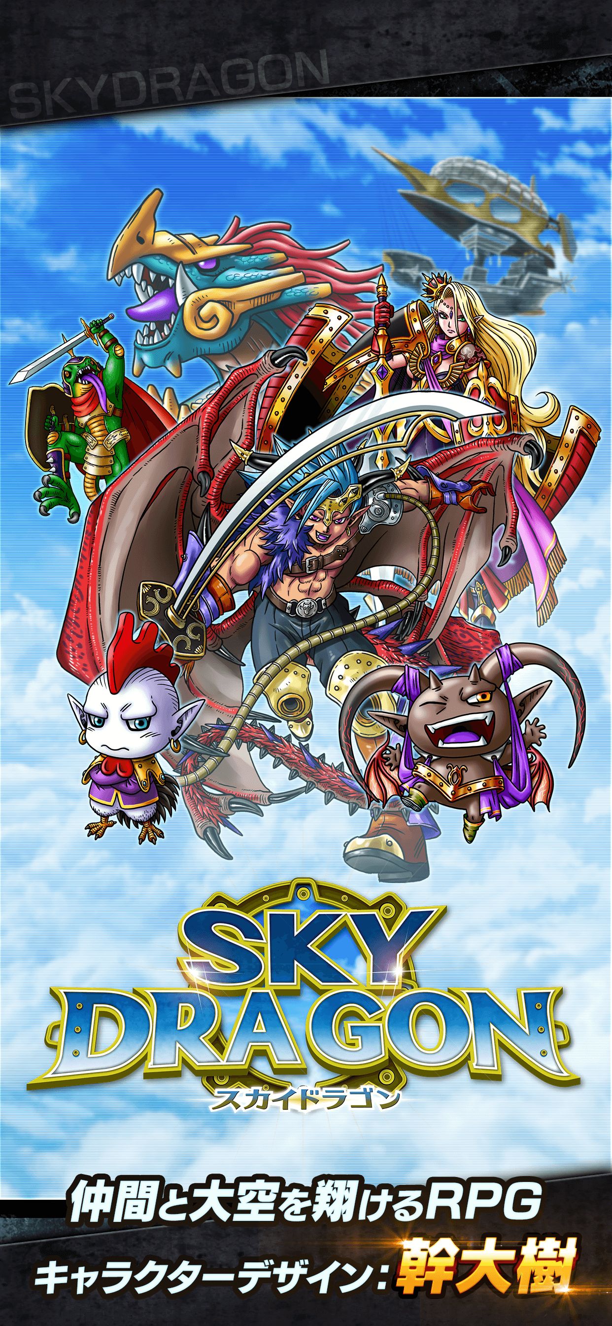 ꡼ No.019 | ޥۥΥʬϡ2025ǯ11201126ˡ1̤ϡeFootballס79ܤ1ǯޤʥȥҲ