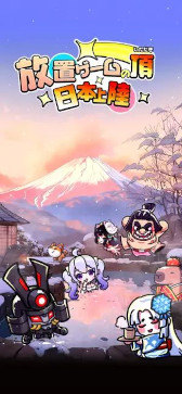 ���������꡼ No.013�Υ���ͥ������ / ���ޥۥ�����Υ�����ʬ�ϡ�2025ǯ11��20����11��26���ˡ�������1�̤ϡ�eFootball�ס�7���9������ܤ�1��ǯ��ޤ�����ʥ����ȥ��Ҳ�