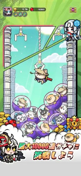 ���������꡼ No.014�Υ���ͥ������ / ���ޥۥ�����Υ�����ʬ�ϡ�2025ǯ11��20����11��26���ˡ�������1�̤ϡ�eFootball�ס�7���9������ܤ�1��ǯ��ޤ�����ʥ����ȥ��Ҳ�