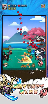 ���������꡼ No.015�Υ���ͥ������ / ���ޥۥ�����Υ�����ʬ�ϡ�2025ǯ11��20����11��26���ˡ�������1�̤ϡ�eFootball�ס�7���9������ܤ�1��ǯ��ޤ�����ʥ����ȥ��Ҳ�