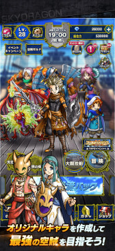 ���������꡼ No.017�Υ���ͥ������ / ���ޥۥ�����Υ�����ʬ�ϡ�2025ǯ11��20����11��26���ˡ�������1�̤ϡ�eFootball�ס�7���9������ܤ�1��ǯ��ޤ�����ʥ����ȥ��Ҳ�