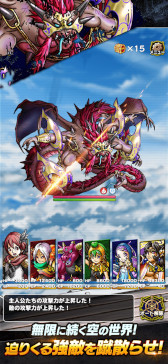 ���������꡼ No.018�Υ���ͥ������ / ���ޥۥ�����Υ�����ʬ�ϡ�2025ǯ11��20����11��26���ˡ�������1�̤ϡ�eFootball�ס�7���9������ܤ�1��ǯ��ޤ�����ʥ����ȥ��Ҳ�