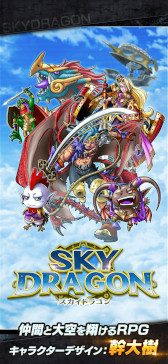 ���������꡼ No.019�Υ���ͥ������ / ���ޥۥ�����Υ�����ʬ�ϡ�2025ǯ11��20����11��26���ˡ�������1�̤ϡ�eFootball�ס�7���9������ܤ�1��ǯ��ޤ�����ʥ����ȥ��Ҳ�