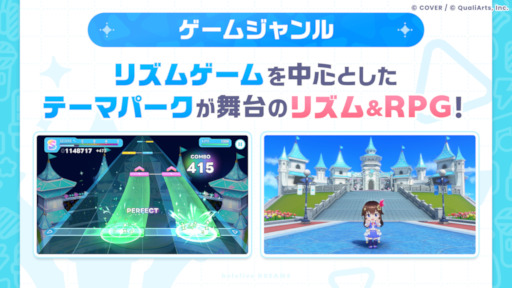 画像ギャラリー No.008のサムネイル画像 / スマホゲームのセルラン分析（2026年7月23日〜7月29日）。今週の1位は「eFootball」。韓国における4月〜6月の収益ランキングも