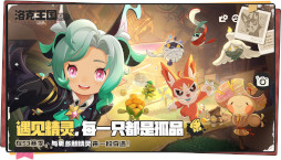 画像ギャラリー No.010のサムネイル画像 / スマホゲームのセルラン分析（2026年7月30日〜8月5日）。今週も1位は「eFootball」。中国における4月〜6月の収益ランキングも