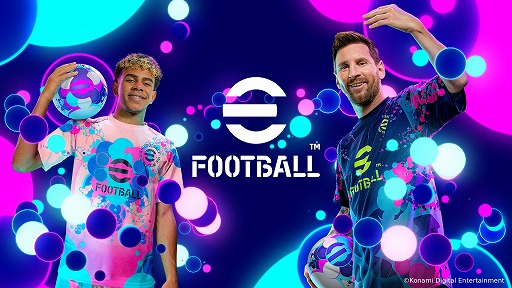 画像ギャラリー No.001のサムネイル画像 / 「eFootball」，大型アップデート“Version6.0.0”を本日リリース。最大8人が参加できる「カスタム大会」など，多数の新要素が登場
