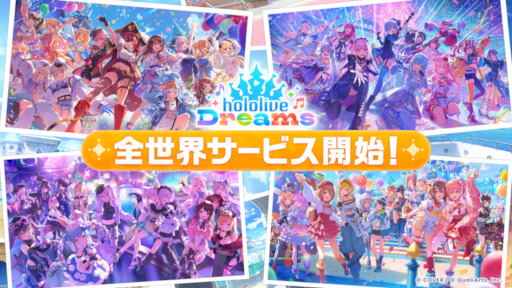 画像ギャラリー No.009のサムネイル画像 / スマホゲームのセルラン分析(2026年10月8日〜10月14日)。今週の1位は「eFootball」。7月〜9月のパブリッシャ別国内収益ランキングも