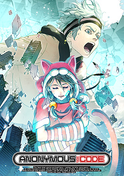 画像ギャラリー No.002のサムネイル画像 / メタ科学ADV「ANONYMOUS;CODE」,ストーリーとゲームシステム“ハッキングトリガー”,キャラ10名の情報を公開