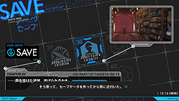 画像ギャラリー No.013のサムネイル画像 / メタ科学ADV「ANONYMOUS;CODE」,ストーリーとゲームシステム“ハッキングトリガー”,キャラ10名の情報を公開