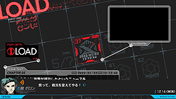 画像ギャラリー No.014のサムネイル画像 / メタ科学ADV「ANONYMOUS;CODE」,ストーリーとゲームシステム“ハッキングトリガー”,キャラ10名の情報を公開