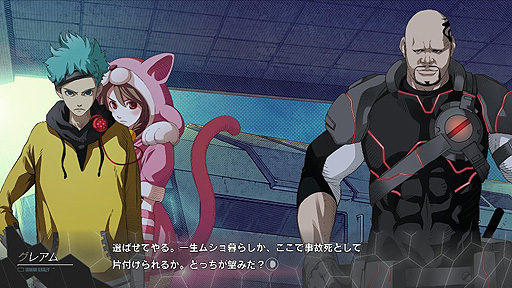 画像ギャラリー No.007のサムネイル画像 / 「ANONYMOUS;CODE」,ヒロインのモモを追う組織・垓機関の蘇我アスマと奥田ユアン,グレアム・キングリーのキャラ情報を公開