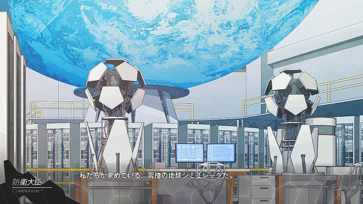 画像ギャラリー No.010のサムネイル画像 / 「ANONYMOUS;CODE」,ヒロインのモモを追う組織・垓機関の蘇我アスマと奥田ユアン,グレアム・キングリーのキャラ情報を公開