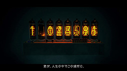 ꡼ No.002Υͥ / ᥿ʳADVANONYMOUS;CODEסץࡼӡ2ƤʳADVTwitterΥĥȤˤ