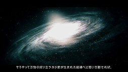 ꡼ No.004Υͥ / ᥿ʳADVANONYMOUS;CODEסץࡼӡ2ƤʳADVTwitterΥĥȤˤ