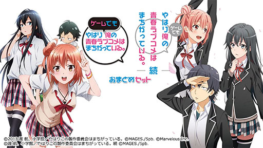 ꡼ No.004Υͥ / ANONYMOUS;CODEפ֥ץѡƥץ꡼2ʤʤɤ50󥪥աSwitchΥȥоݤȤMAGES.Υ뤬