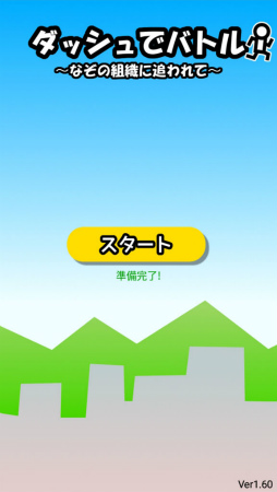 ꡼ No.001Υͥ / ӥξǥз衣ޥ۸֥åǥХȥפҲ𤹤֡ʤۤܡޥۥ̿2435