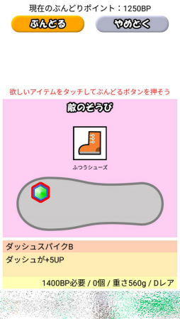 ꡼ No.009Υͥ / ӥξǥз衣ޥ۸֥åǥХȥפҲ𤹤֡ʤۤܡޥۥ̿2435