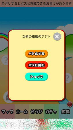 ꡼ No.012Υͥ / ӥξǥз衣ޥ۸֥åǥХȥפҲ𤹤֡ʤۤܡޥۥ̿2435