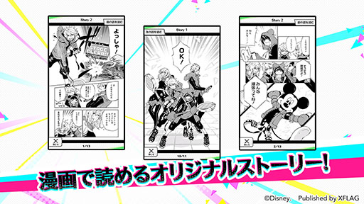 ꡼ No.004 | XFLAGȥǥˡˤ뿷֥ޥåפΥ꡼1116˷ꡣƤץ顤PVʤɤ